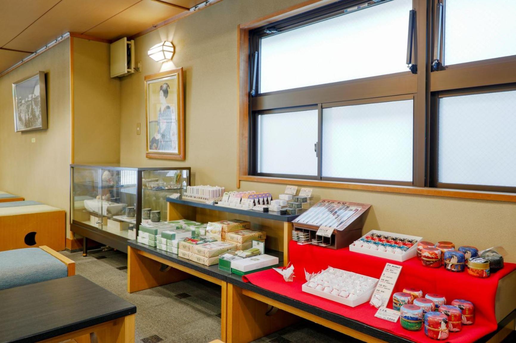 Ryokan Gion Karaku Quioto