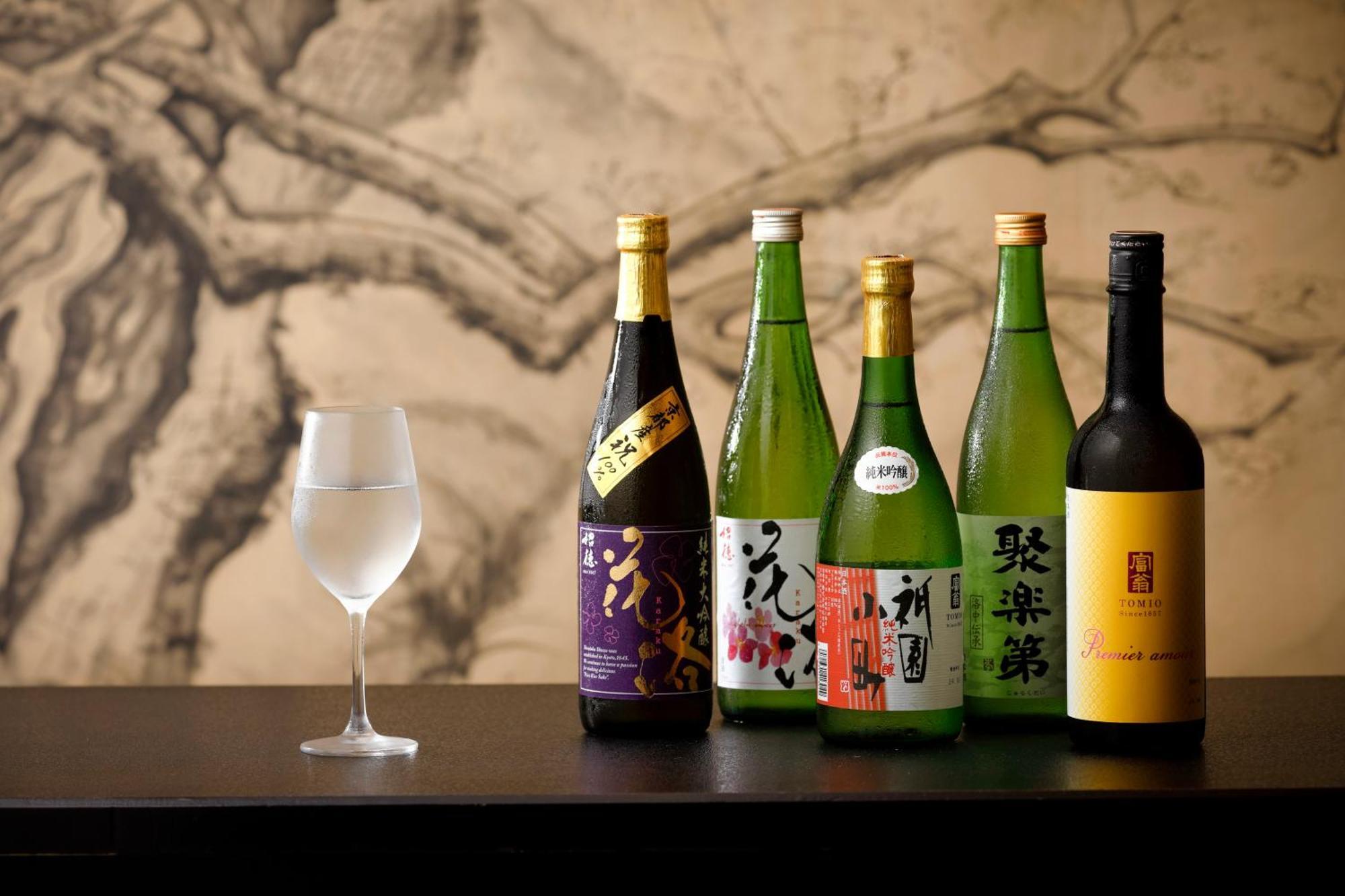 Gion Karaku Ryokan Quioto
