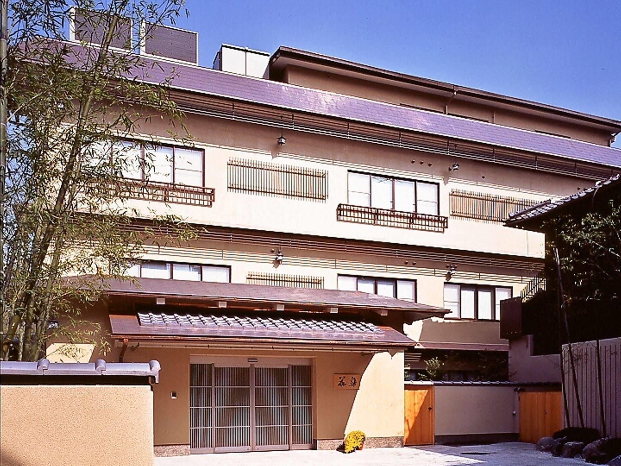 Gion Karaku Ryokan Quioto