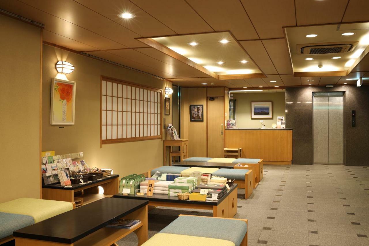 Gion Karaku Quioto