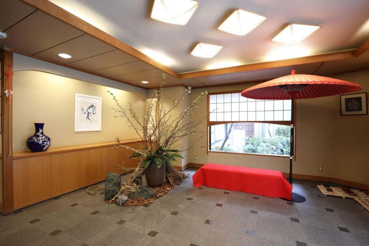 Gion Karaku Quioto
