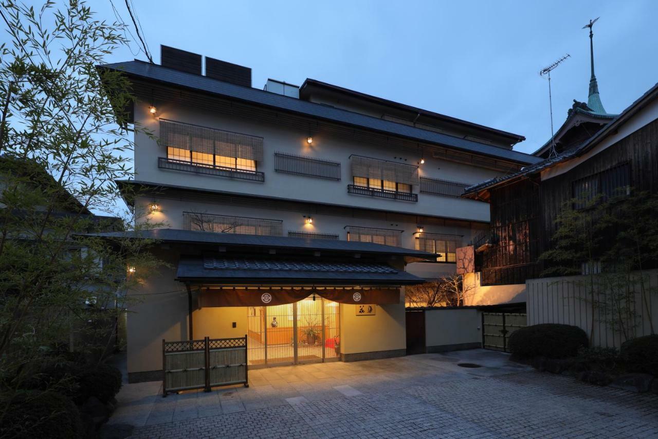 Gion Karaku 4* Quioto