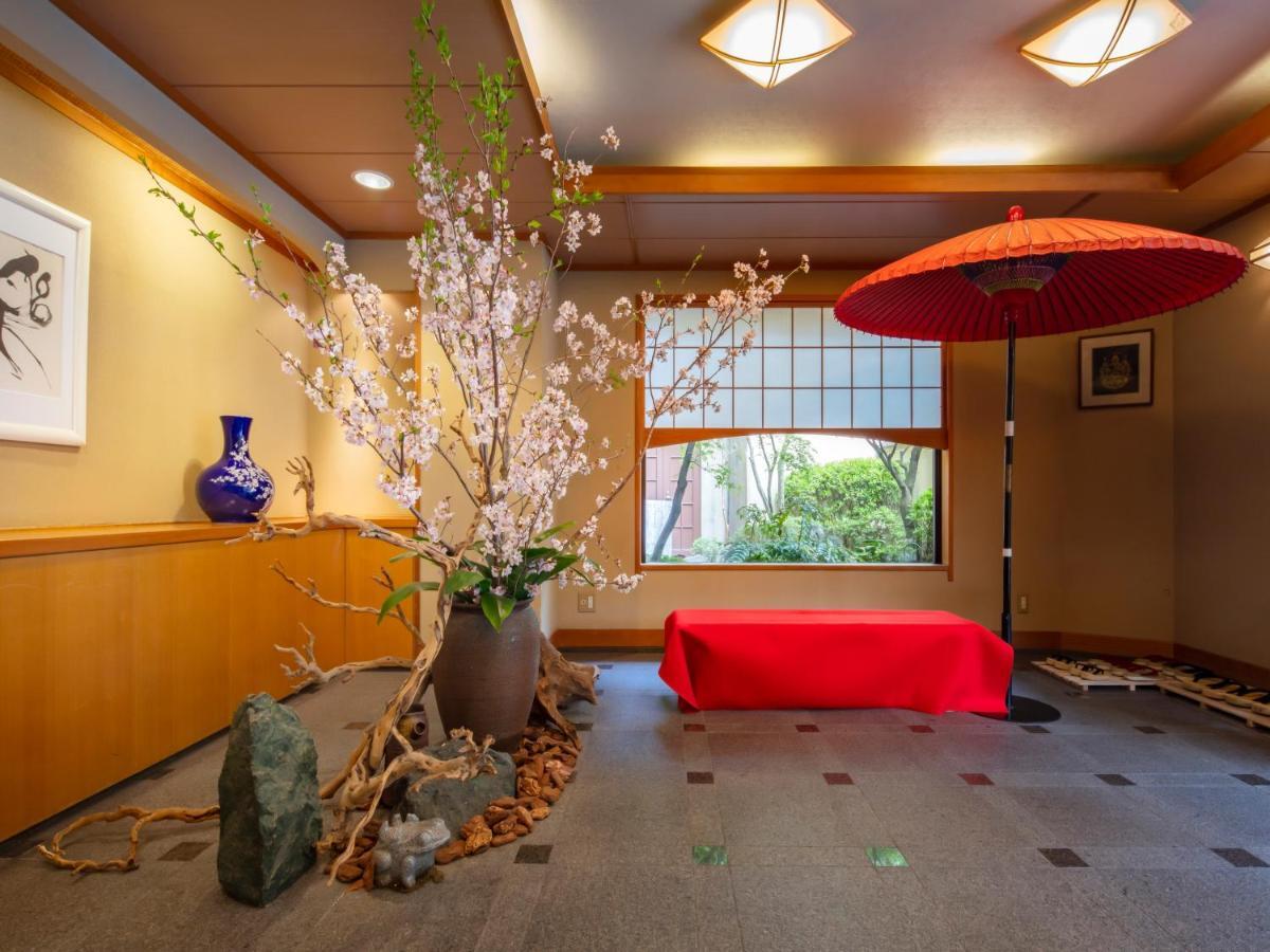 Gion Karaku Quioto